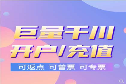 百度推广实战：案例分享与优化建议