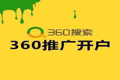 解析今日头条信息流广告的创意表达——以某热门案例为鉴